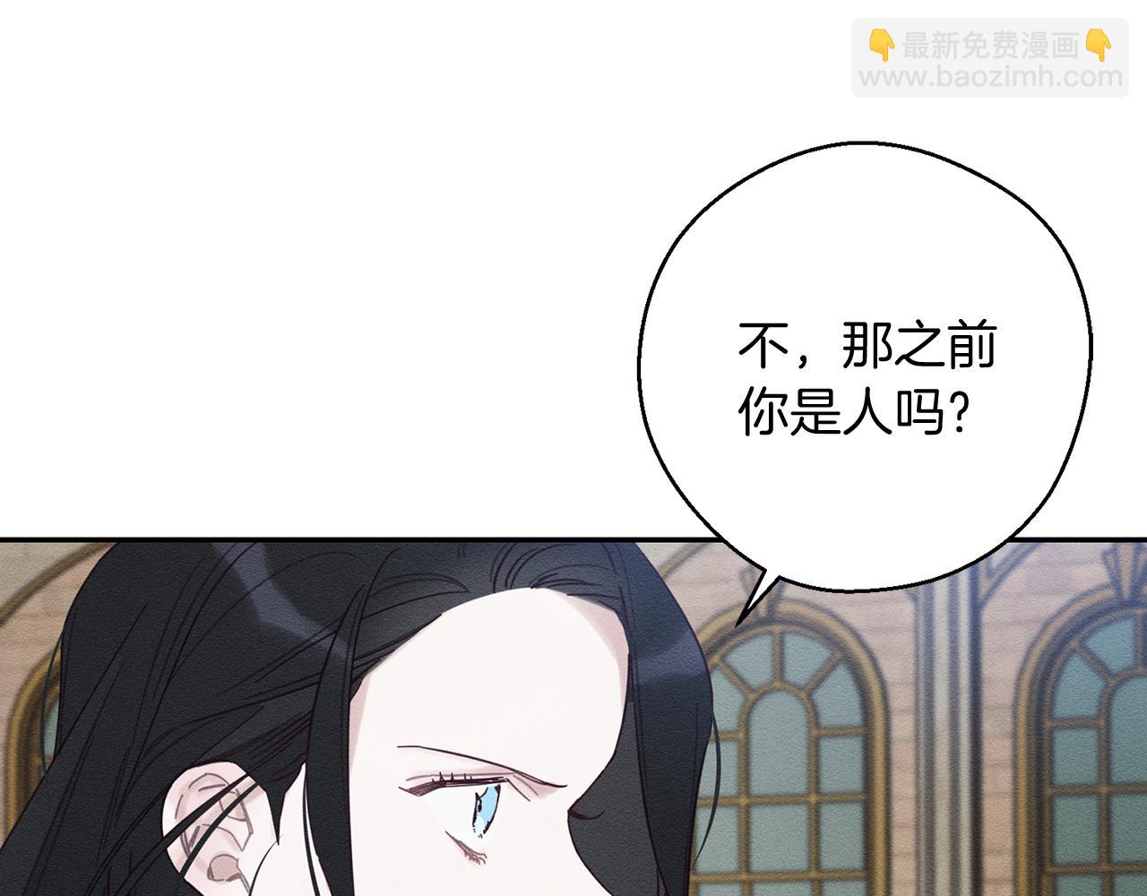 第38话 图谋不轨43