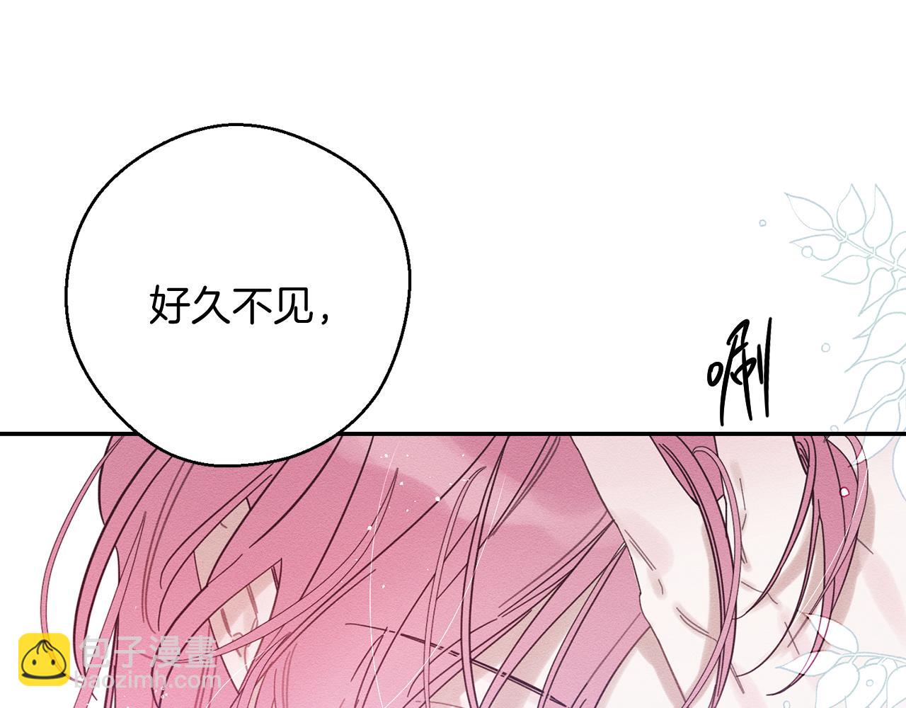 第38话 图谋不轨56