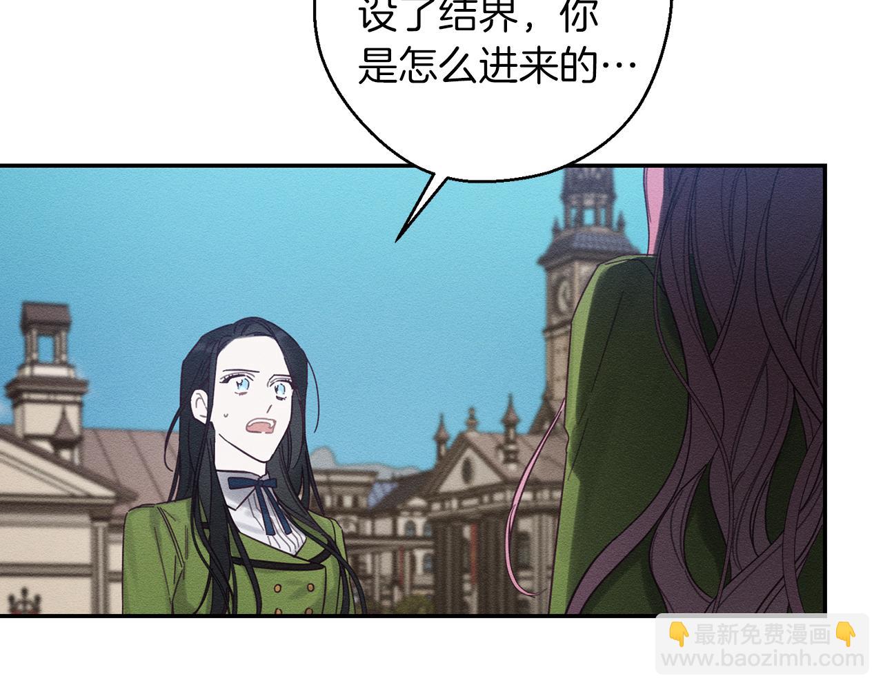 第38话 图谋不轨62