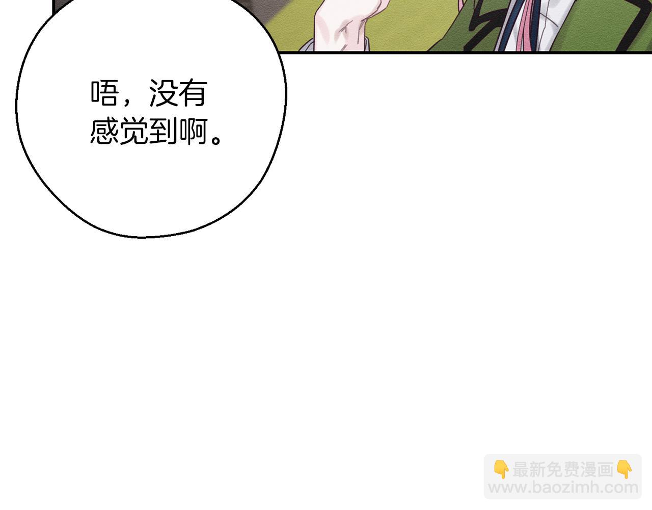 第38话 图谋不轨64