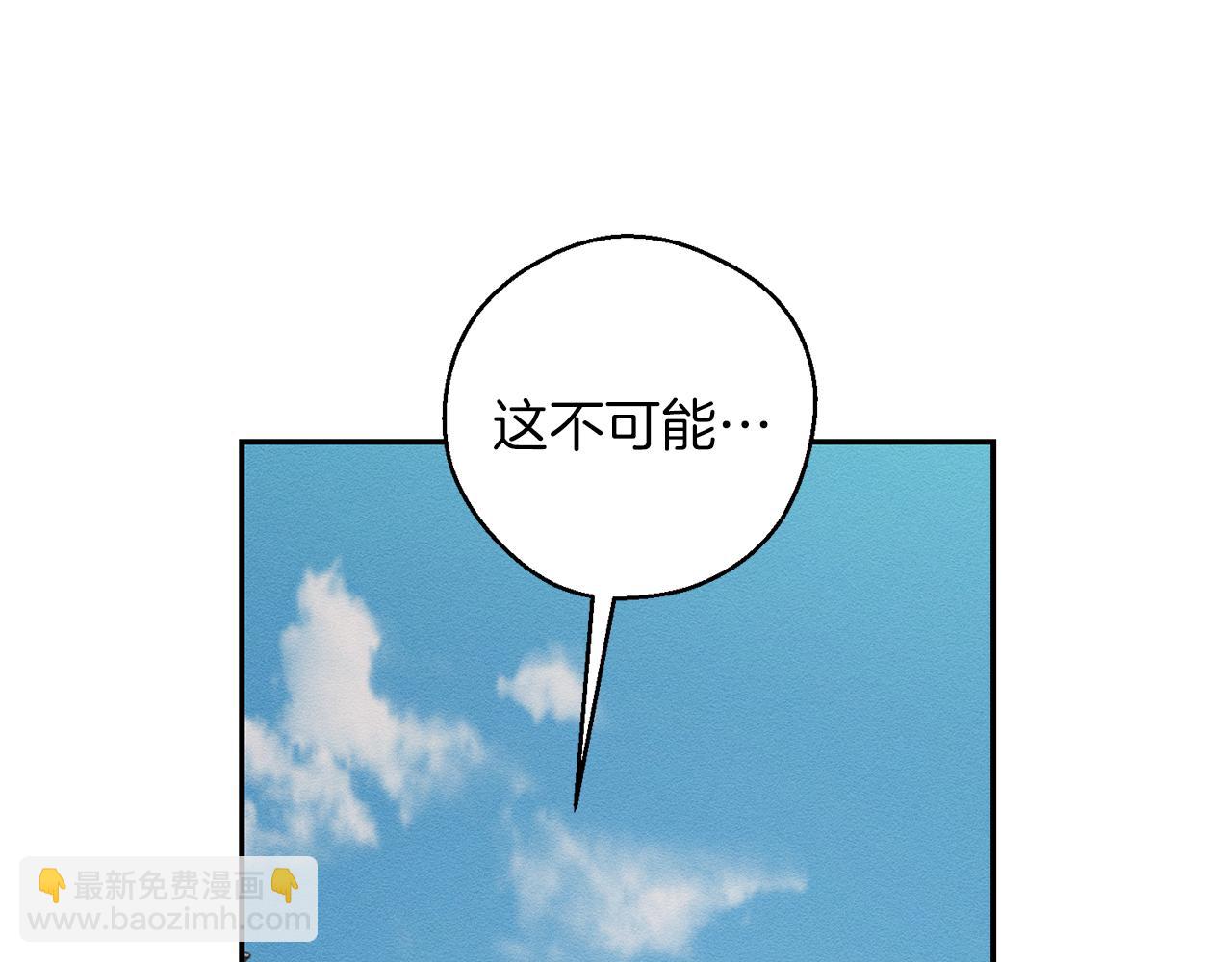 第38话 图谋不轨65