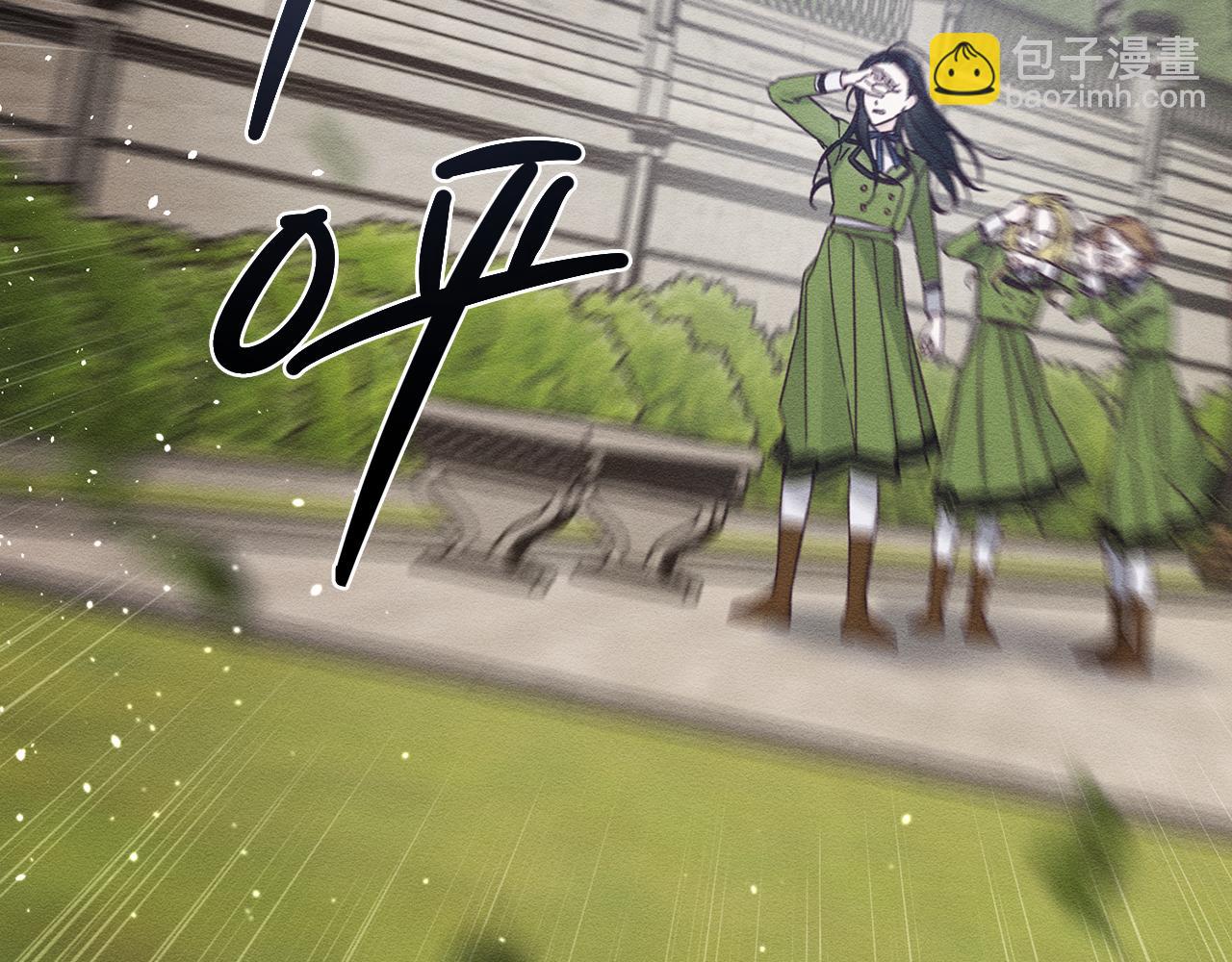 第38话 图谋不轨7