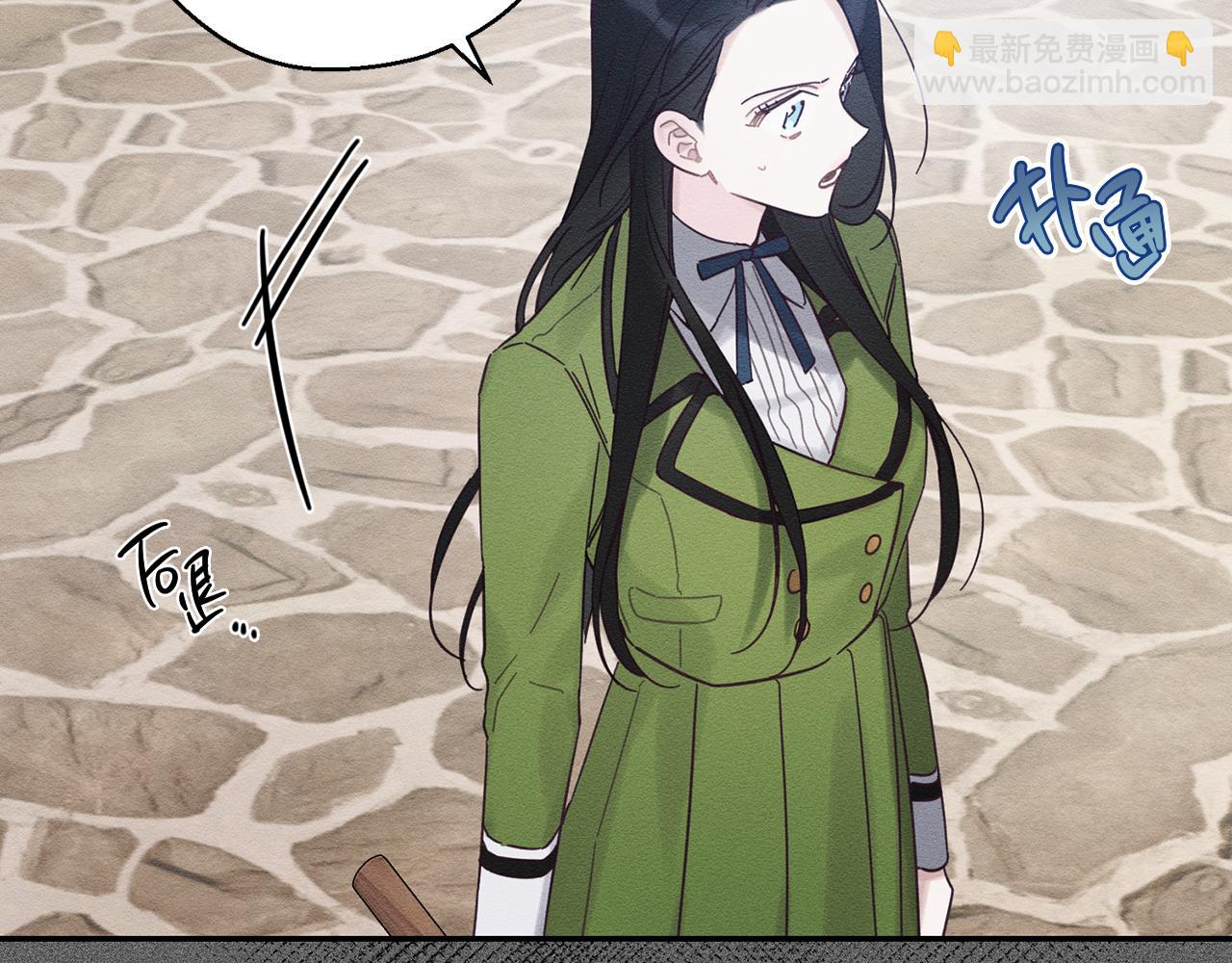 第38话 图谋不轨73