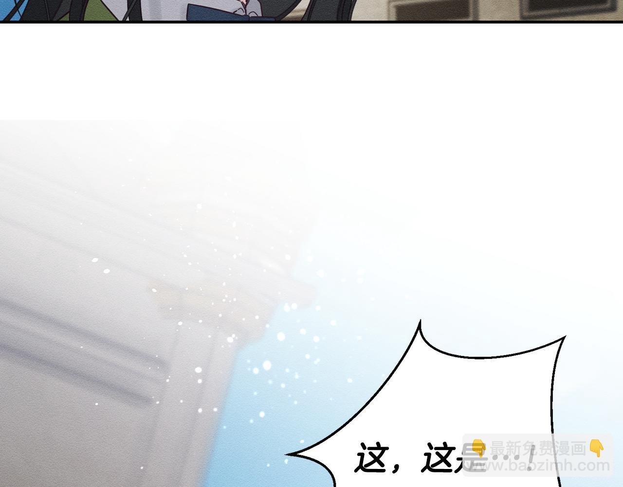 第38话 图谋不轨90