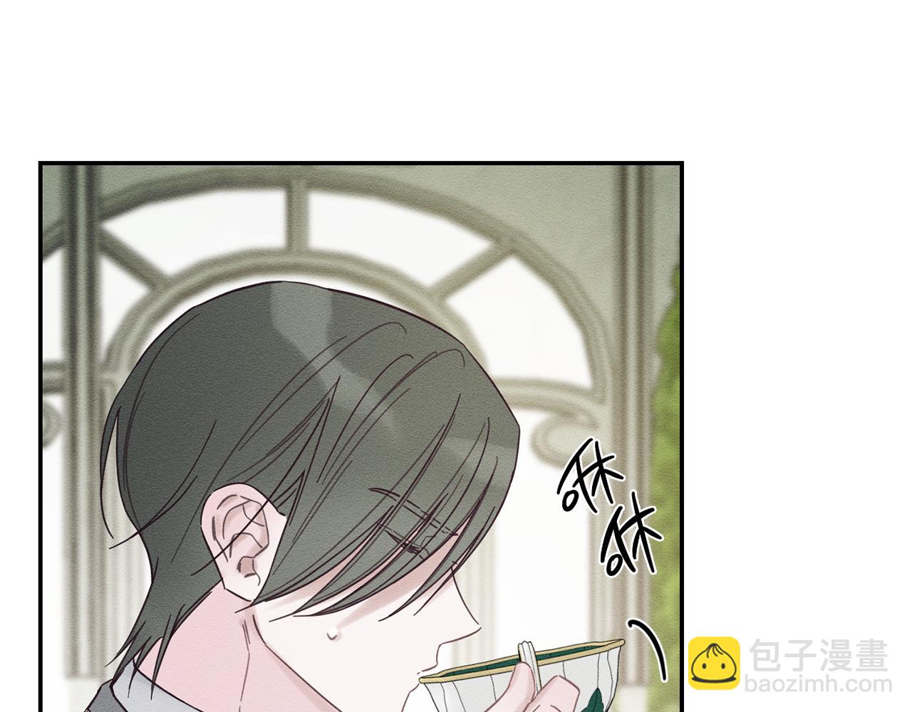 第39话 花的秘密106