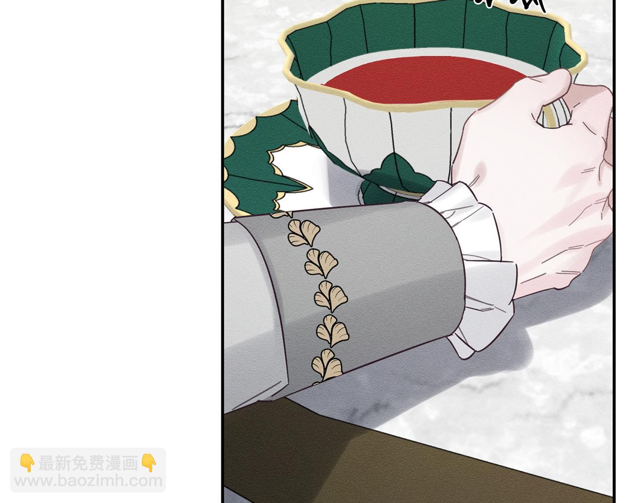 第39话 花的秘密109