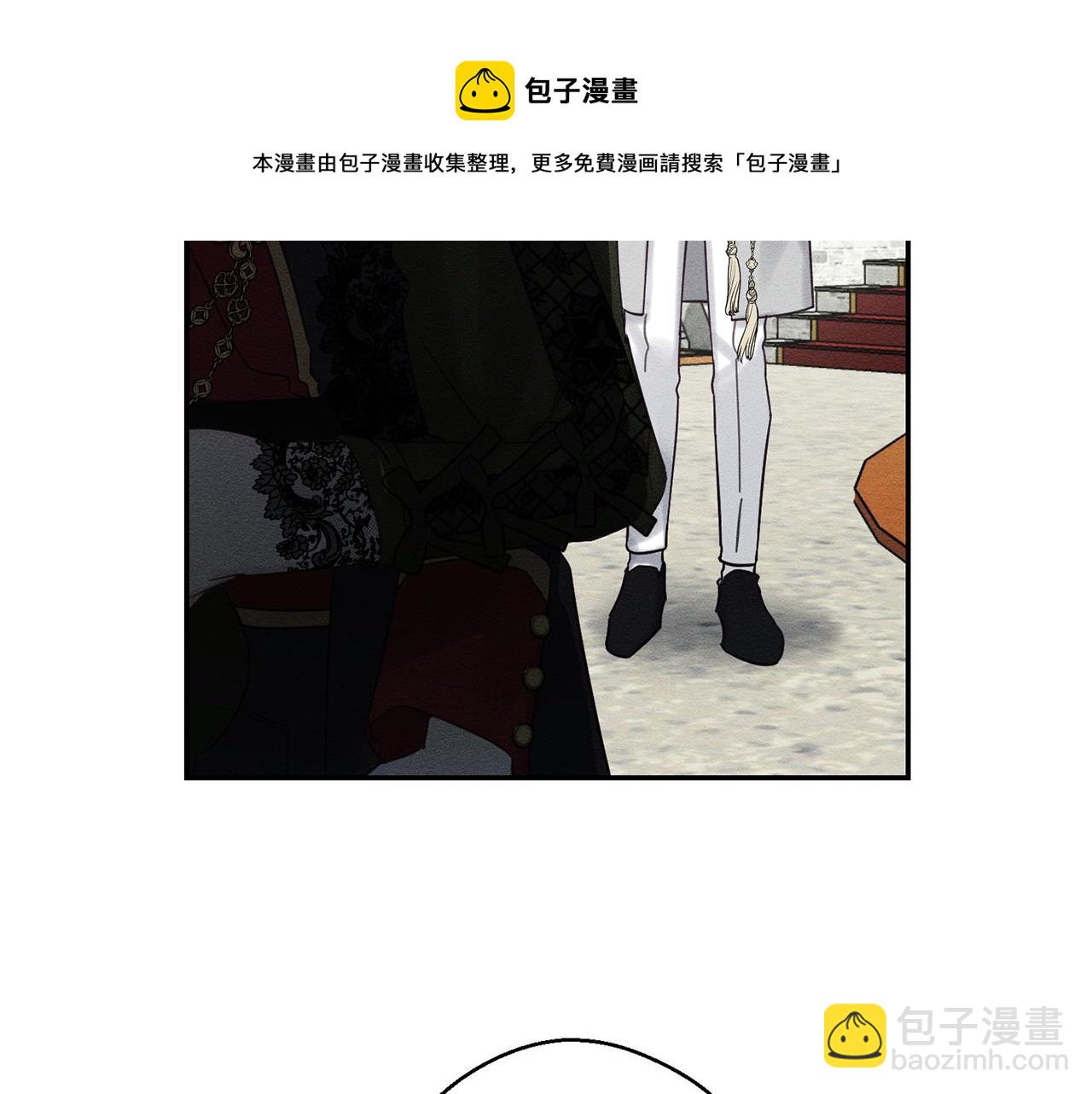 第39话 花的秘密12