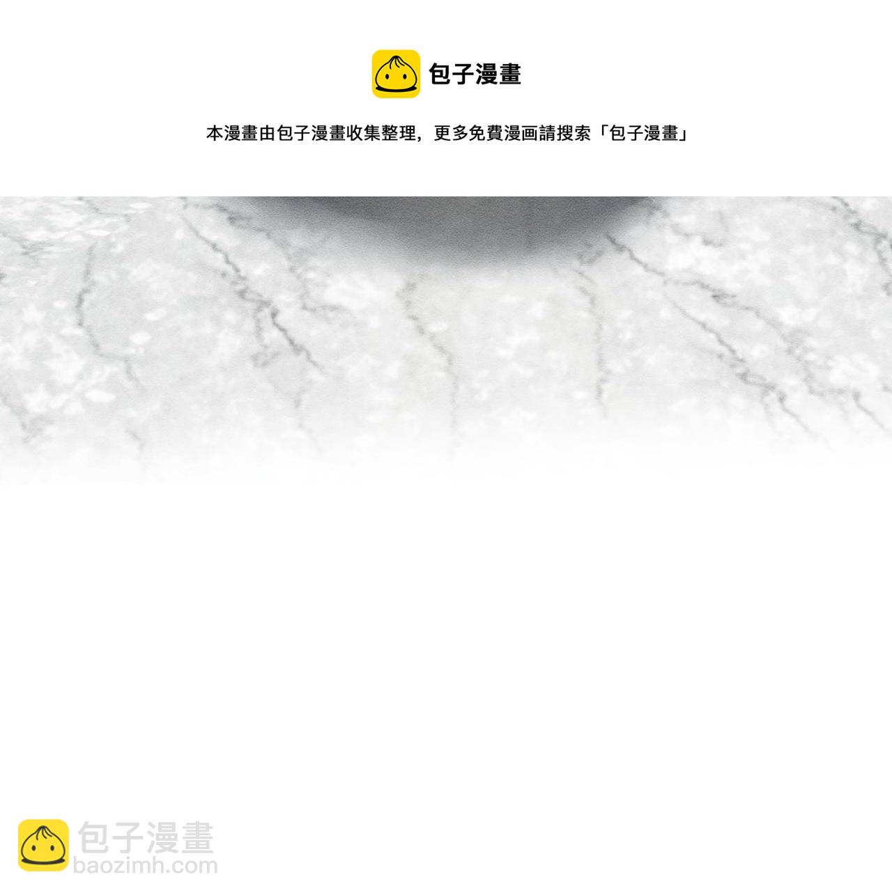 第39话 花的秘密120