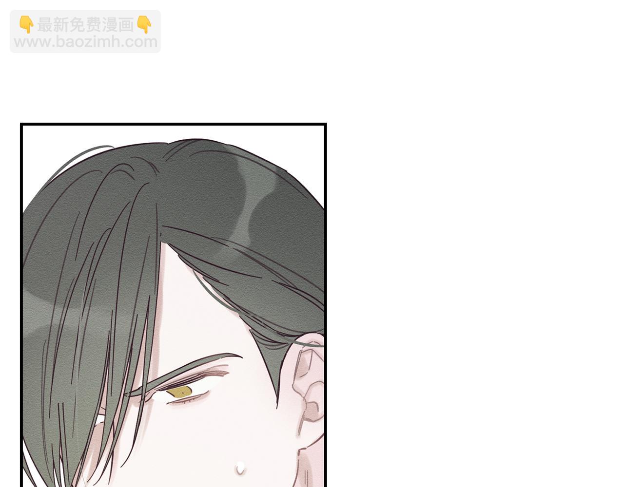第39话 花的秘密121