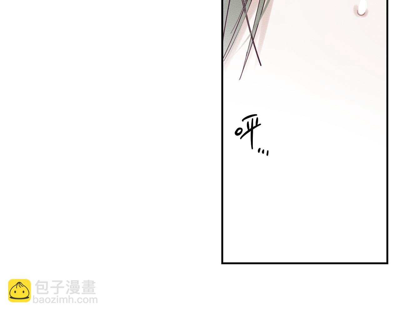 第39话 花的秘密123