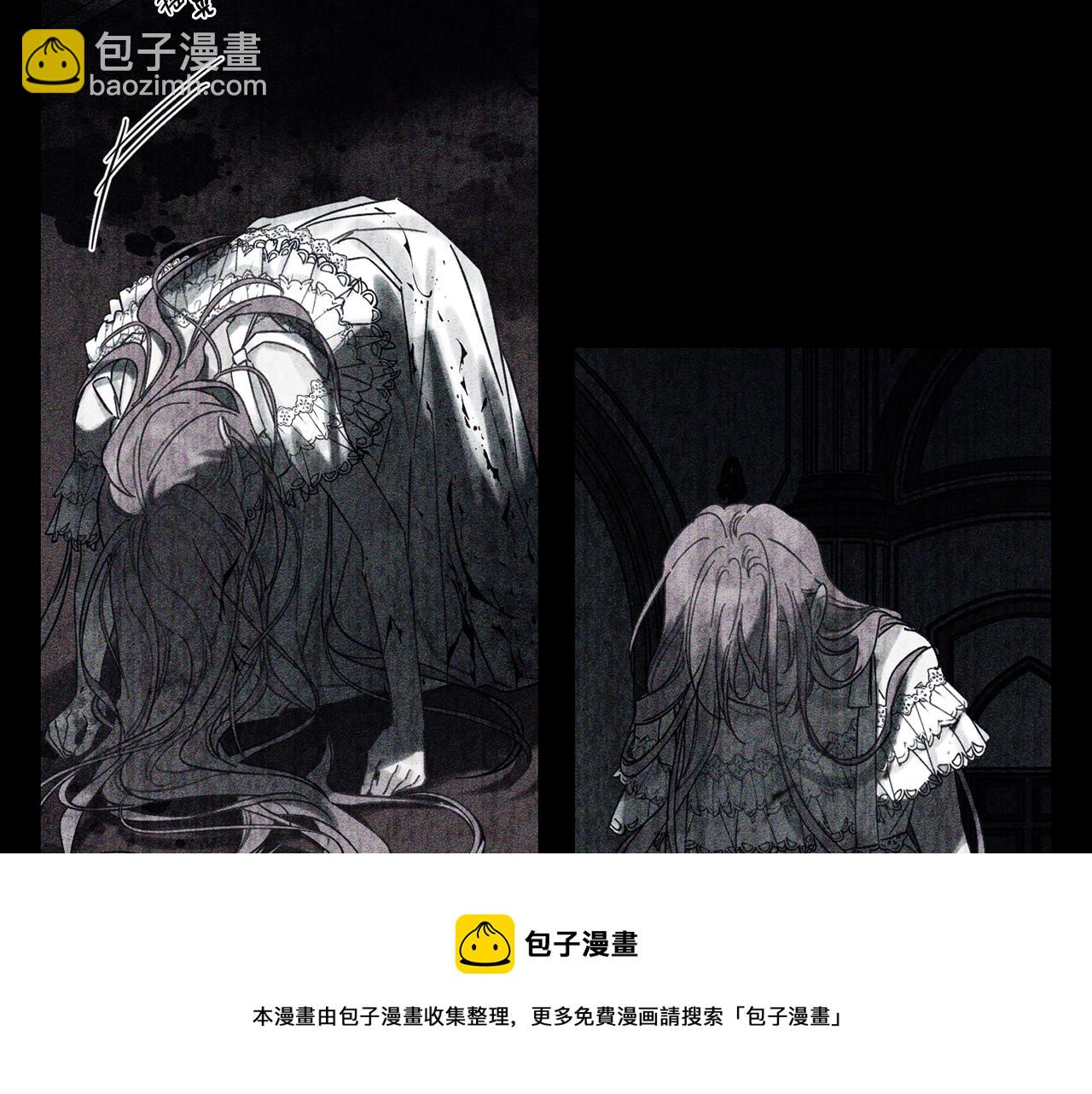 第39话 花的秘密148