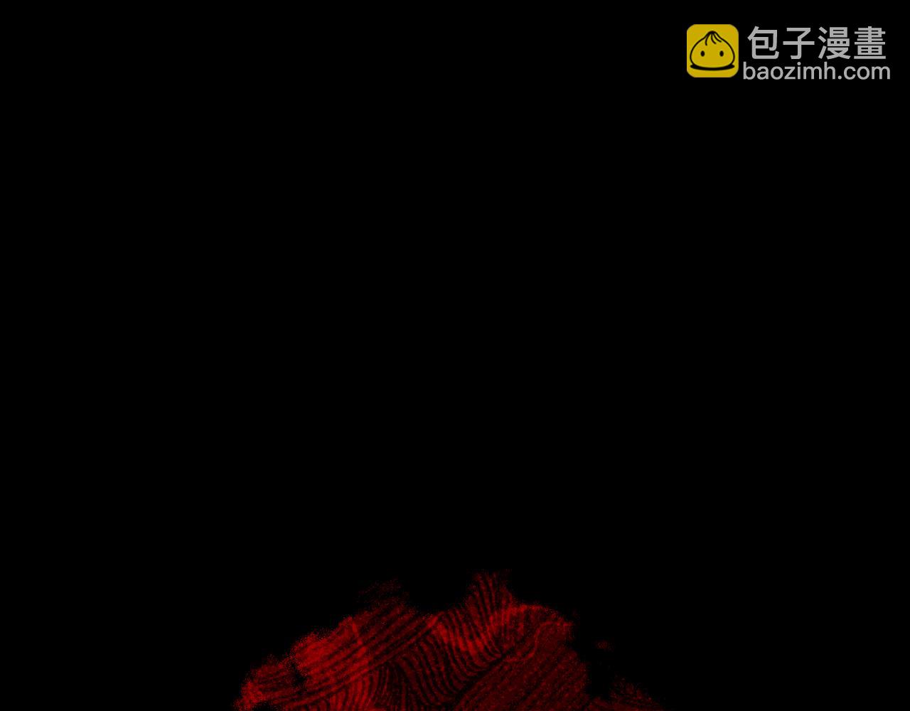 第39话 花的秘密158