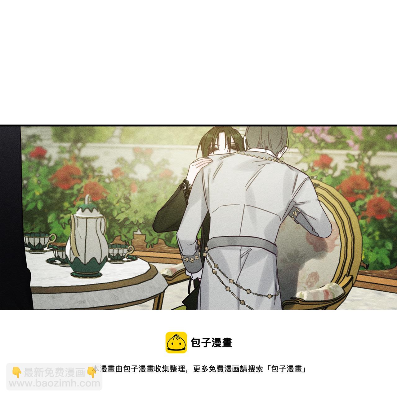 第39话 花的秘密16