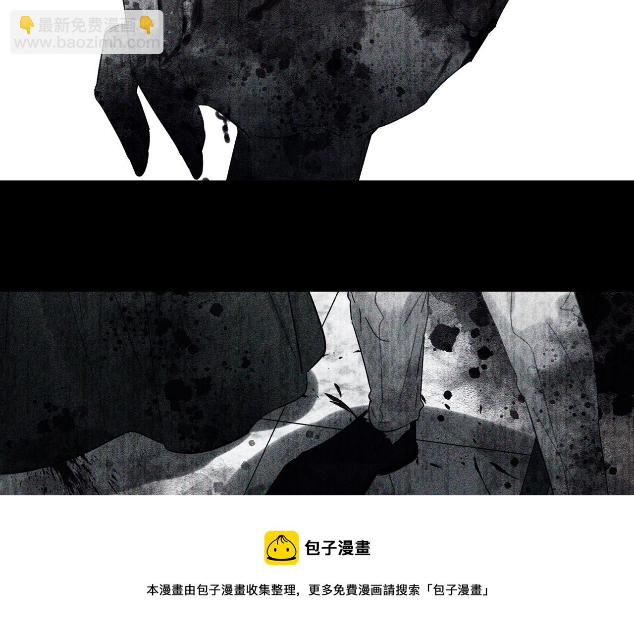 第39话 花的秘密160