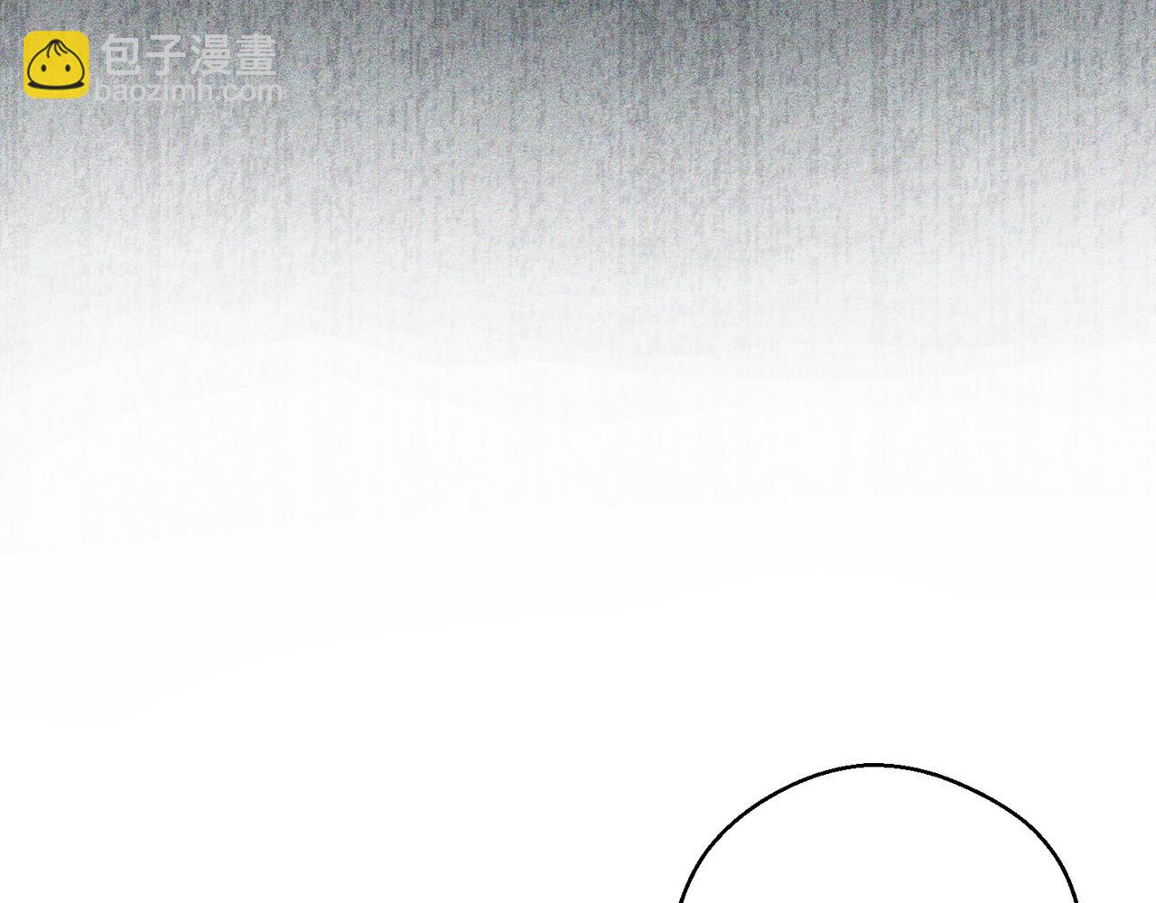 第39话 花的秘密166