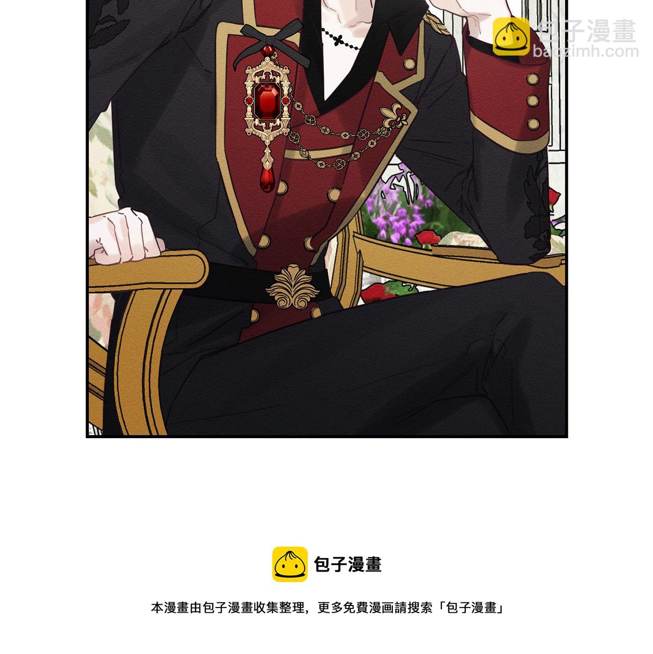 第39话 花的秘密168
