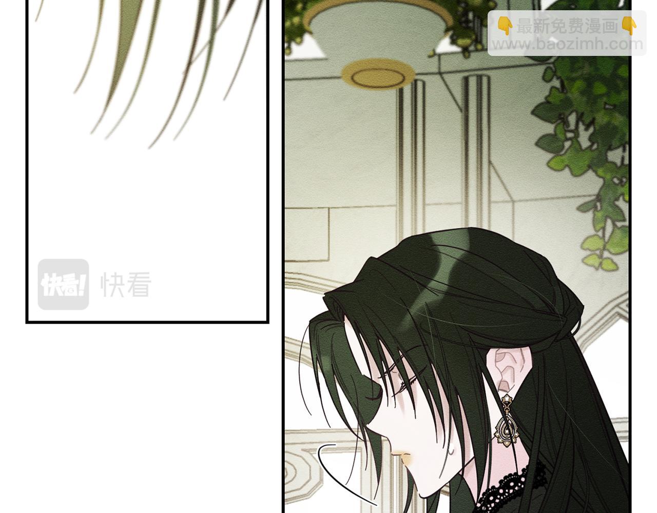 第39话 花的秘密171