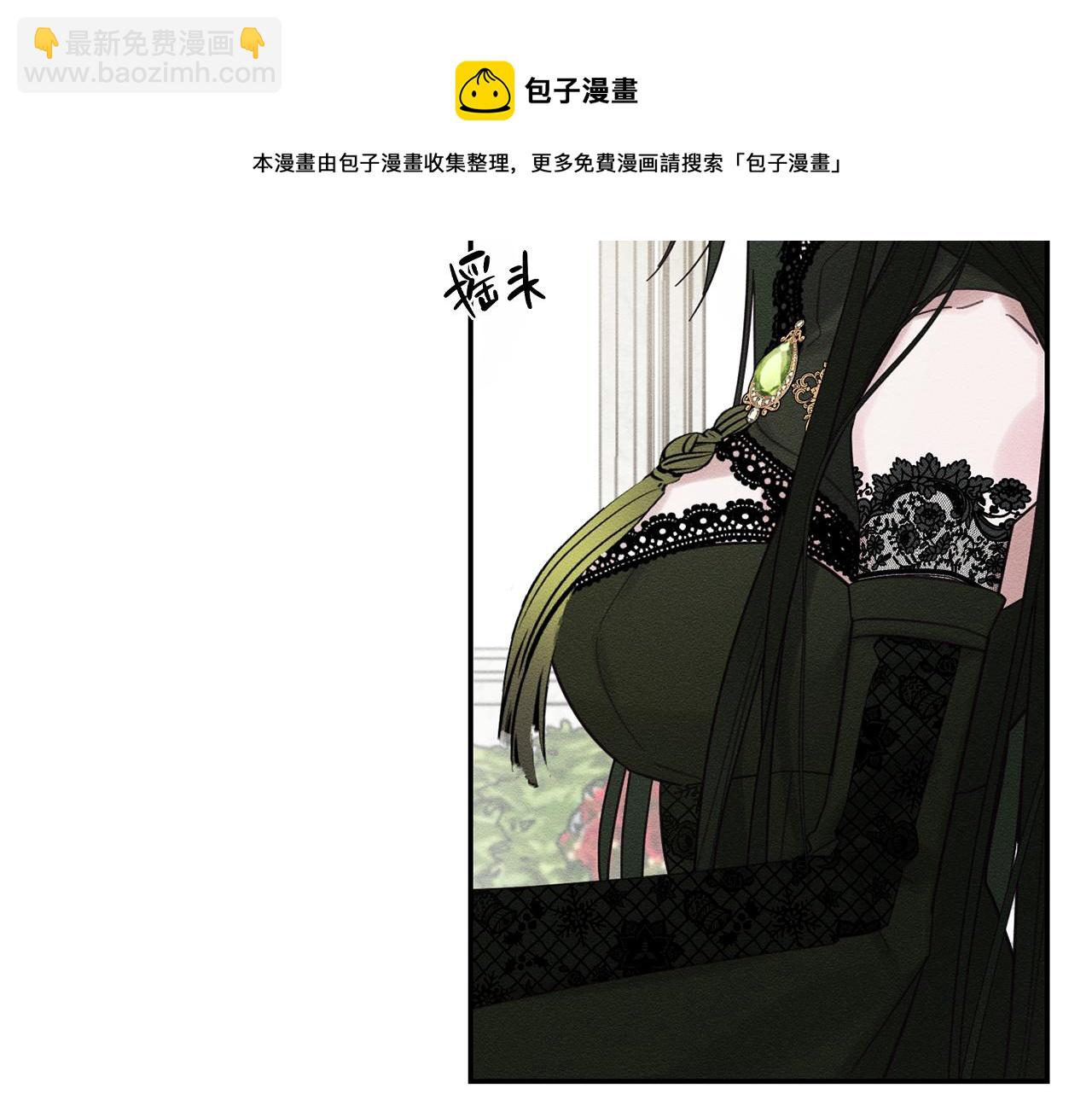第39话 花的秘密172