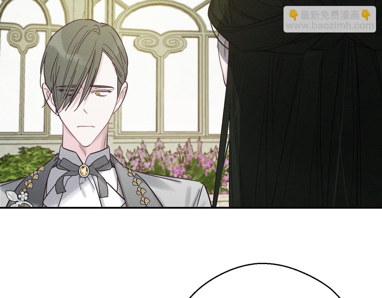第39话 花的秘密178
