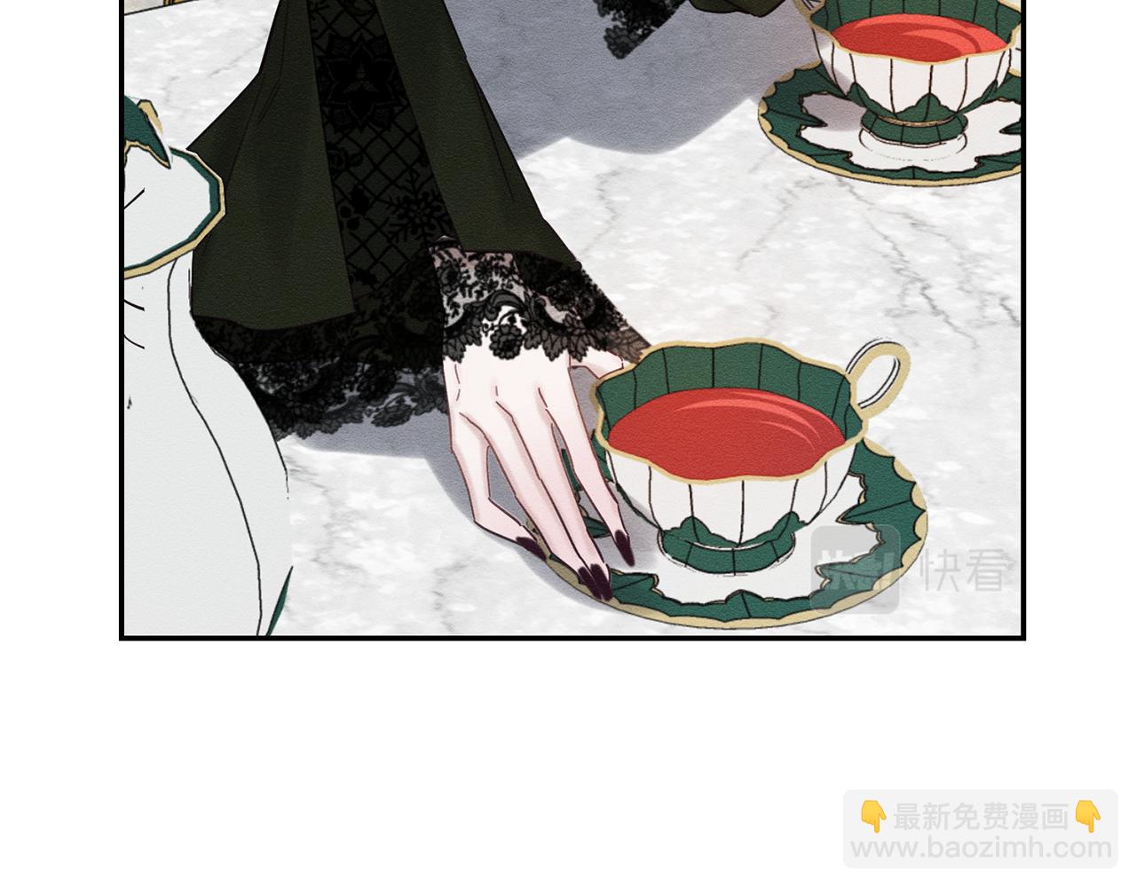 第39话 花的秘密186