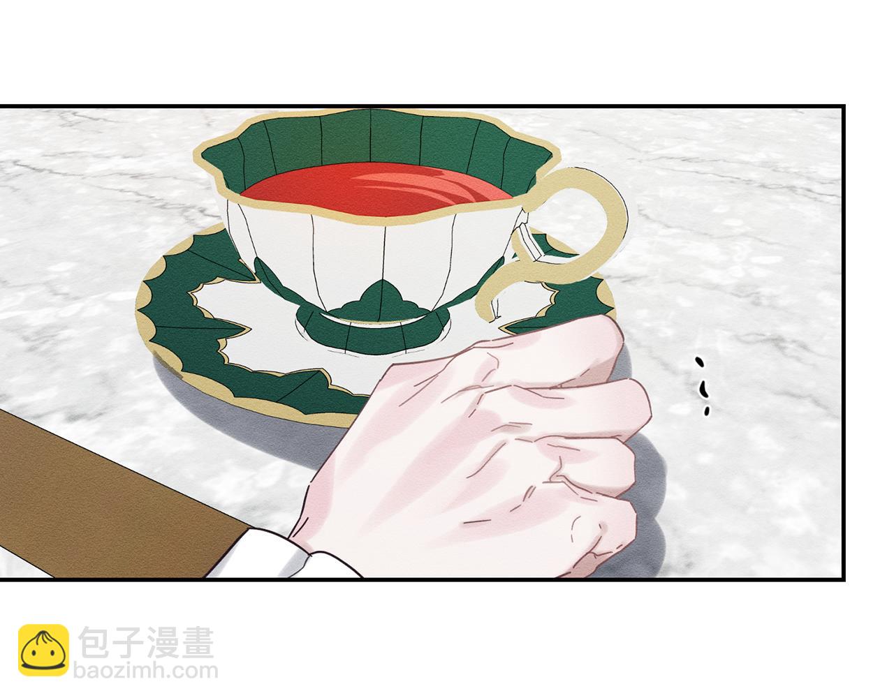 第39话 花的秘密187