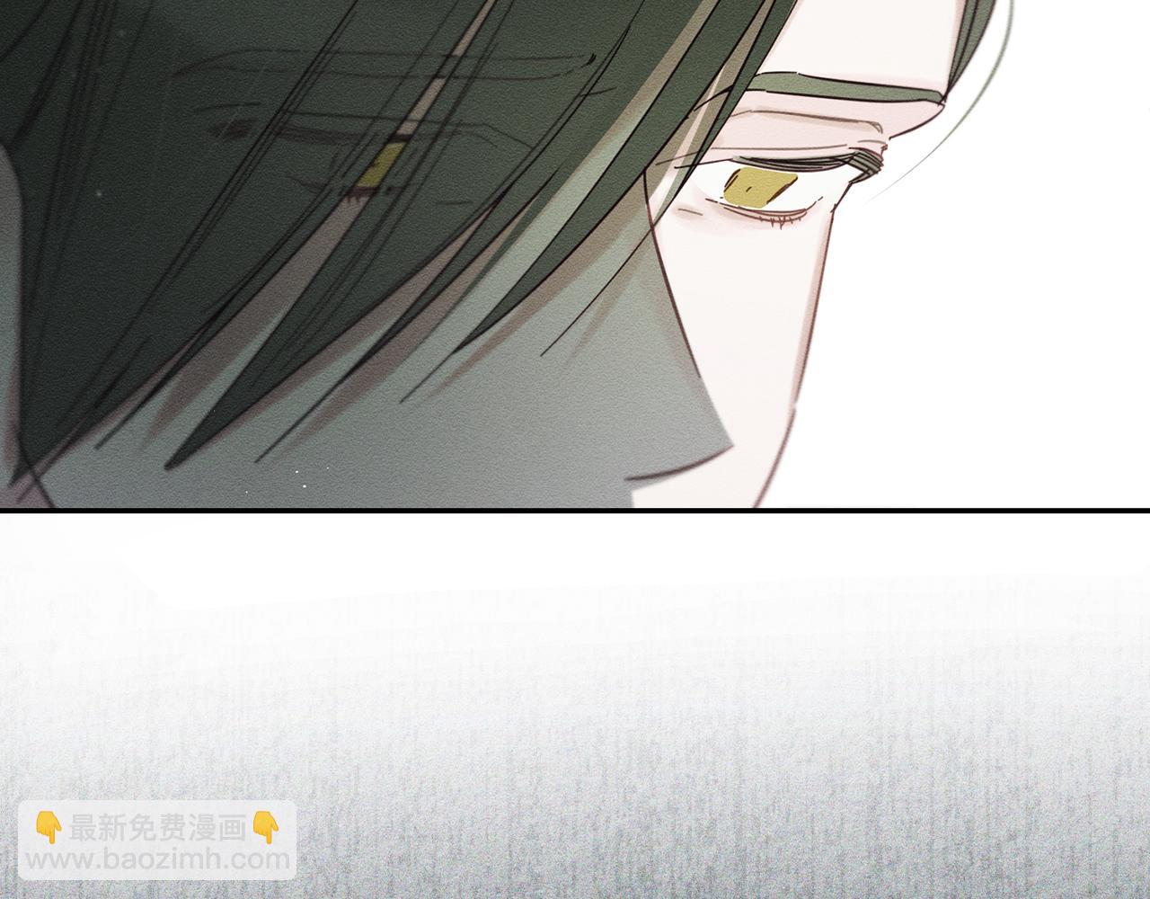 第39话 花的秘密190