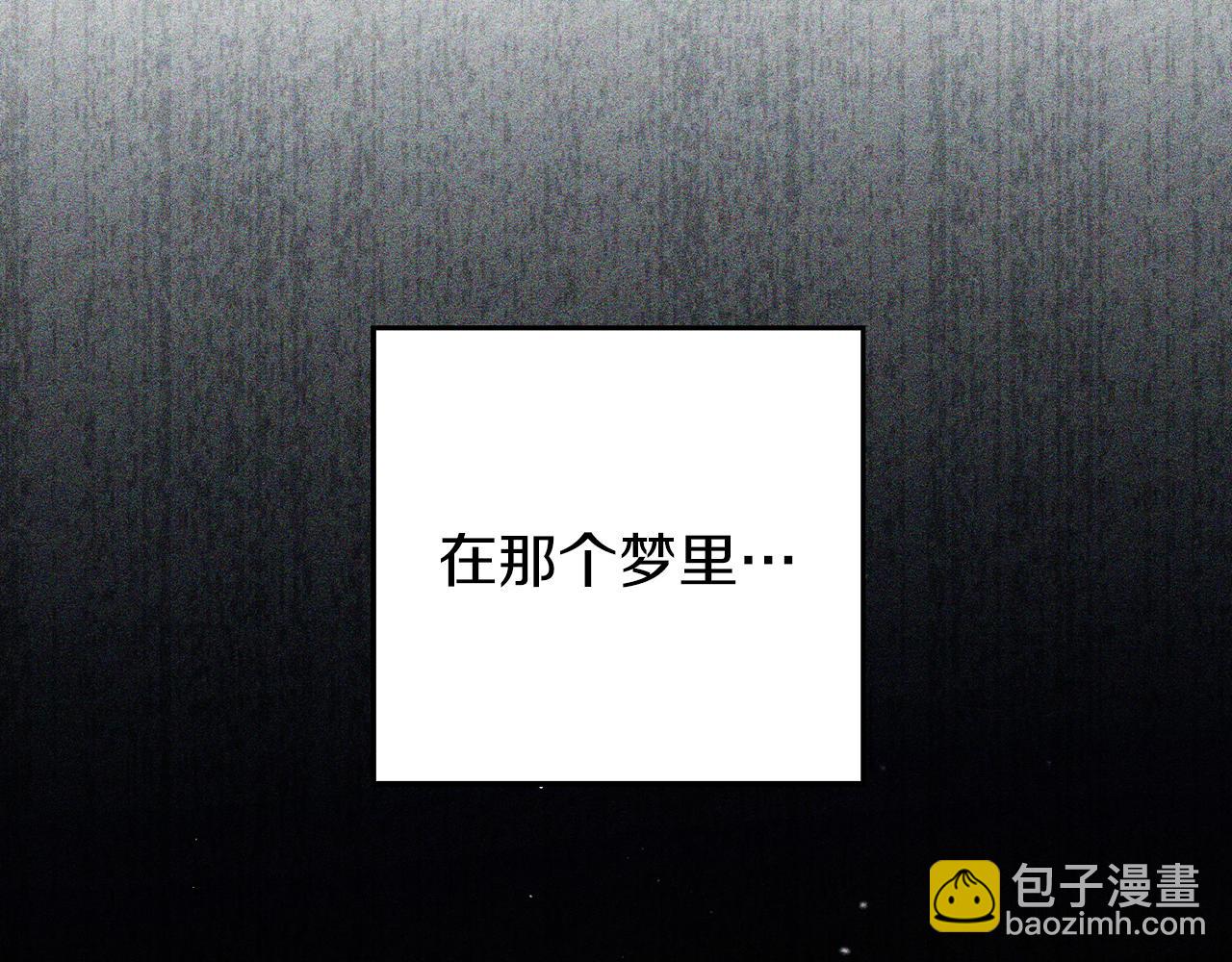 第39话 花的秘密191