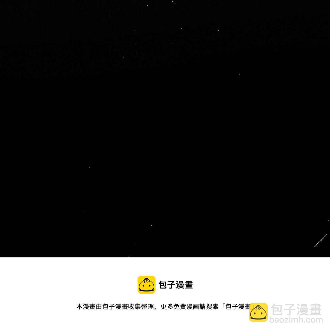 第39话 花的秘密192
