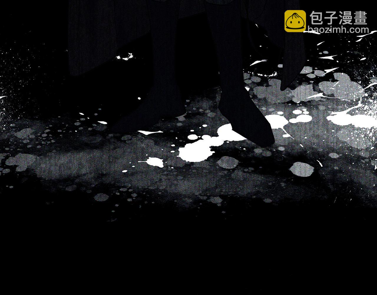 第39话 花的秘密195