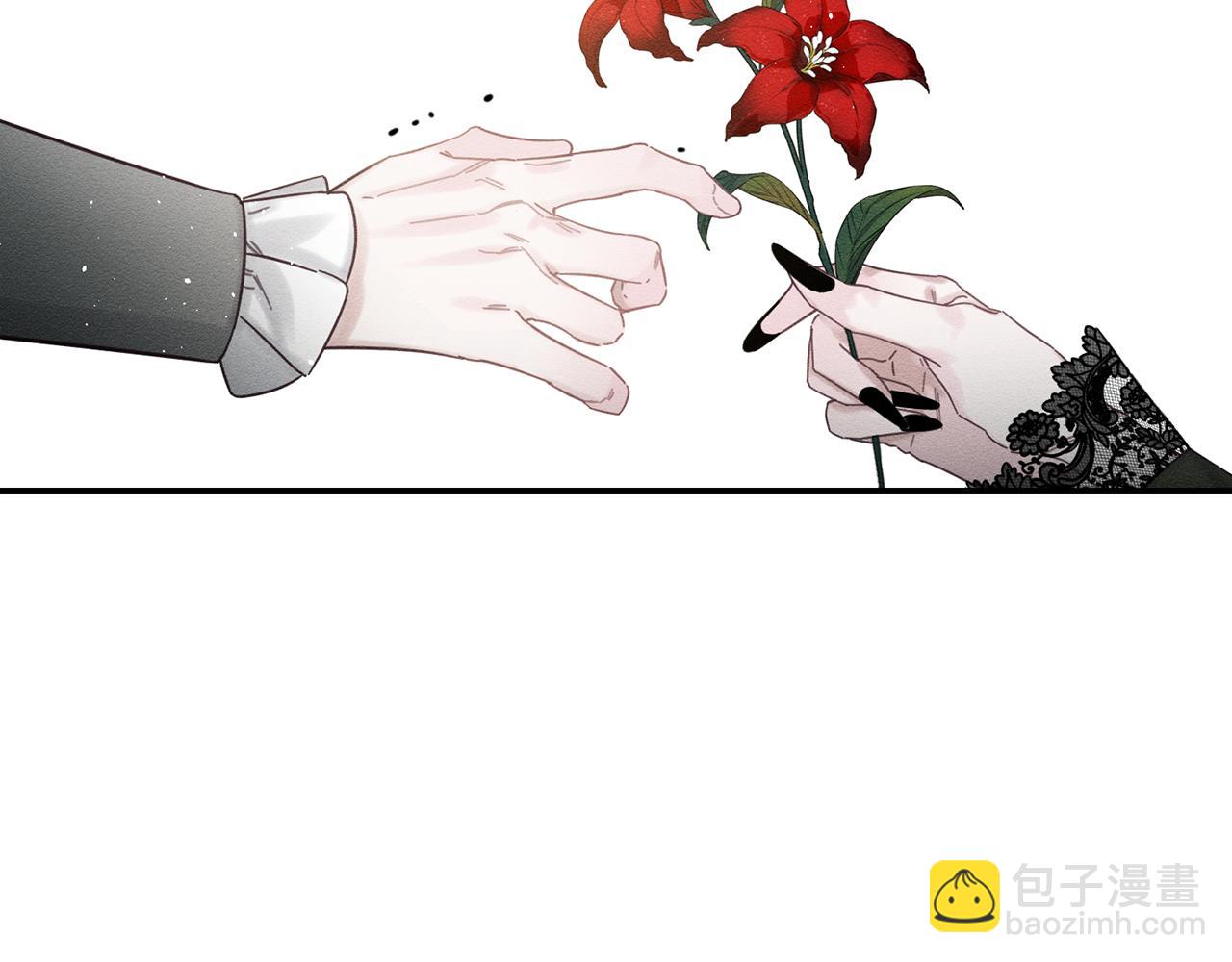 第39话 花的秘密29