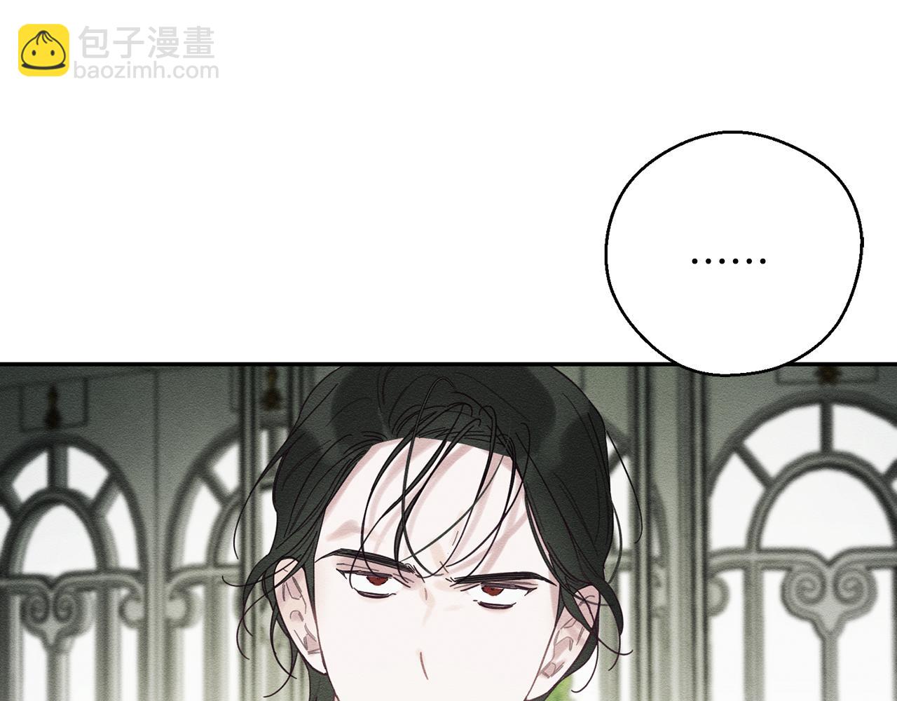 第39话 花的秘密38