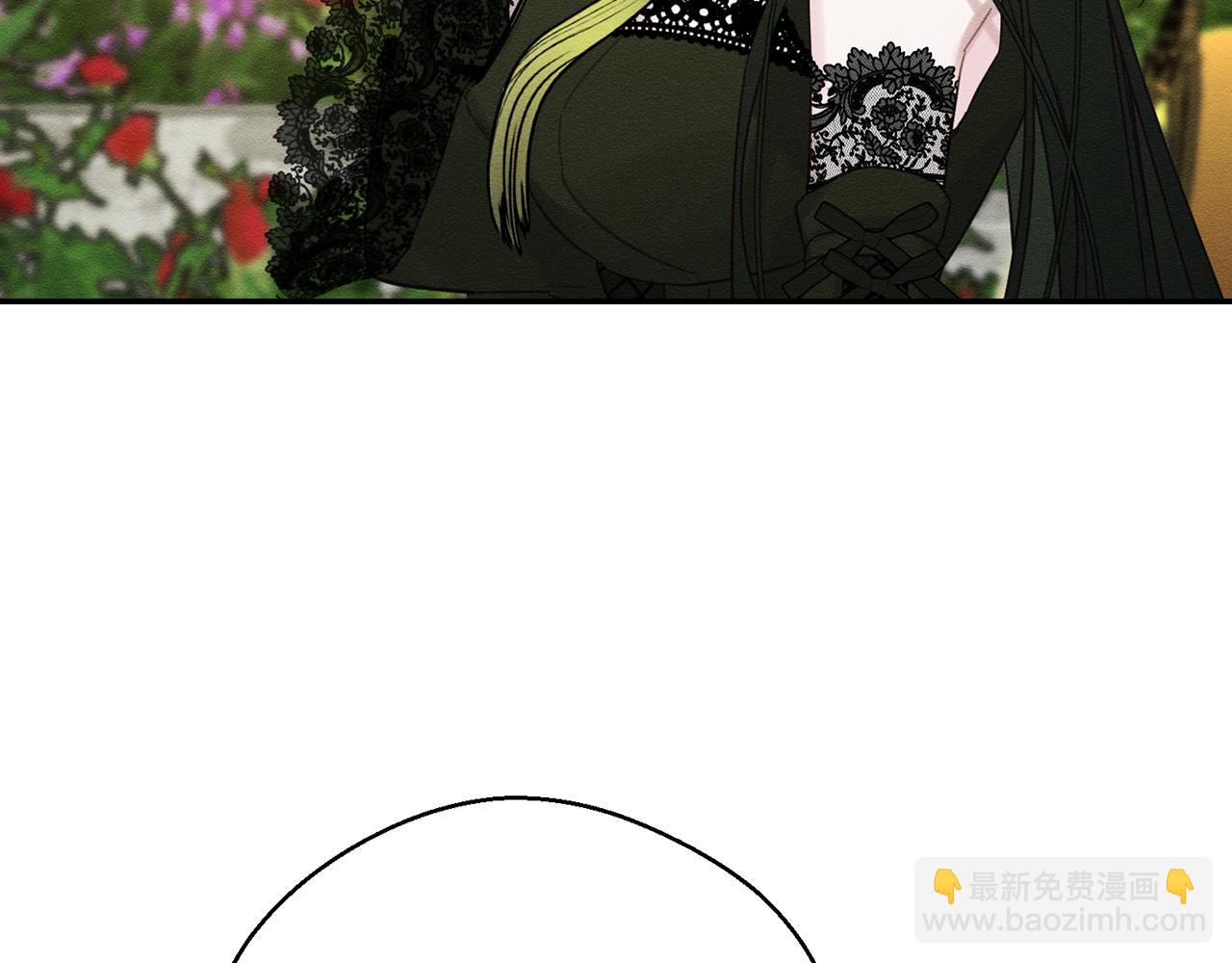 第39话 花的秘密43