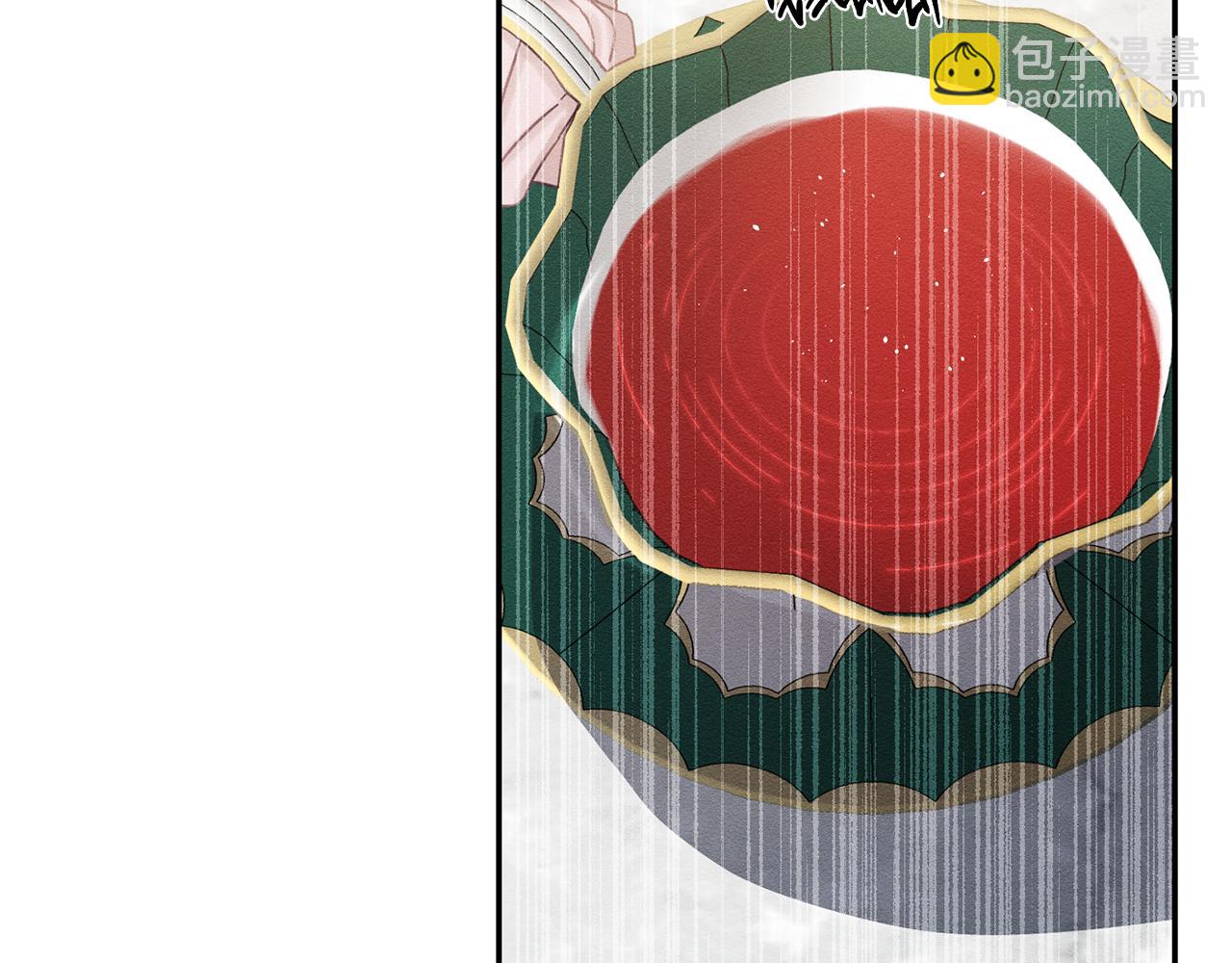 第39话 花的秘密54