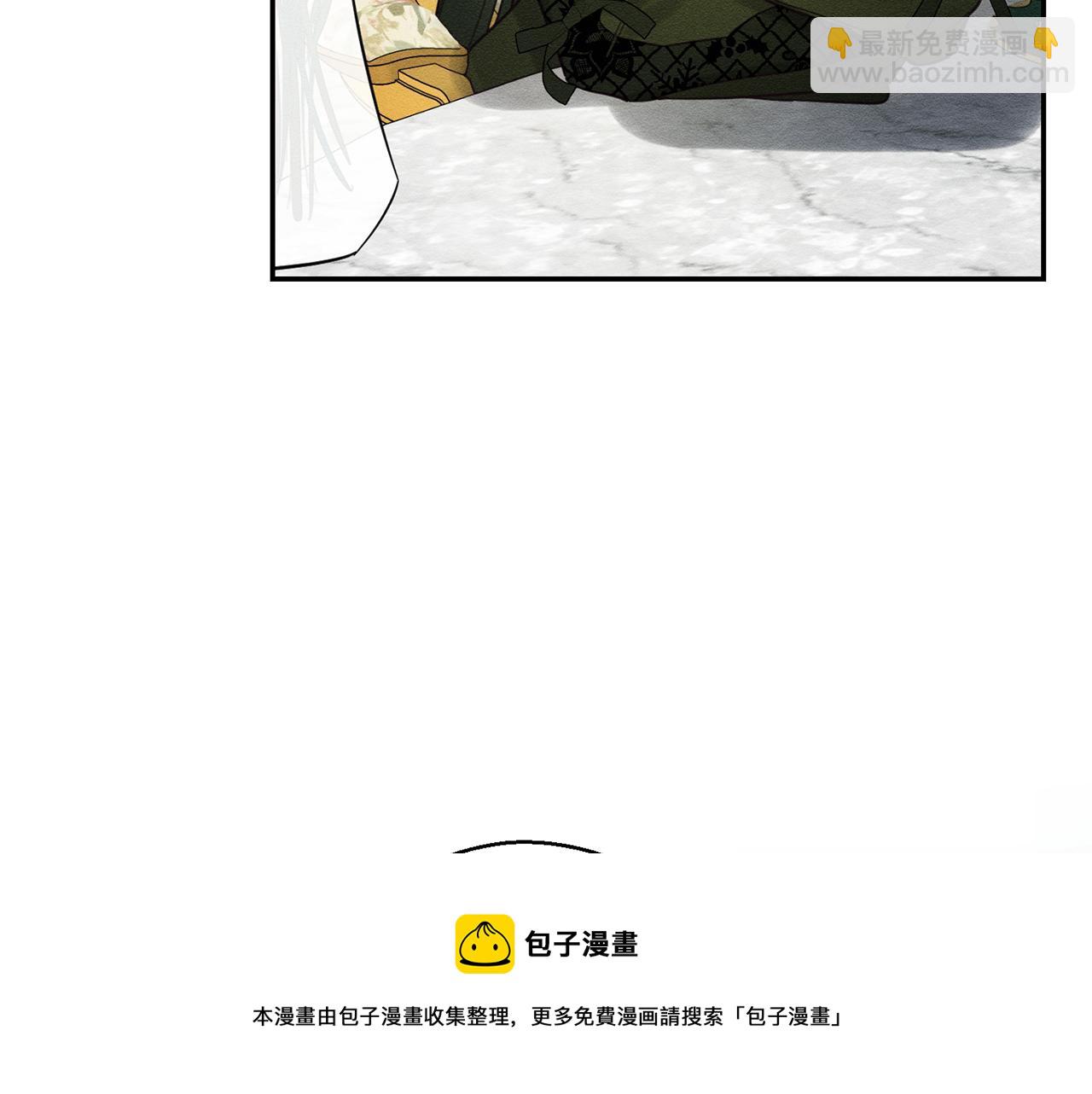 第39话 花的秘密68