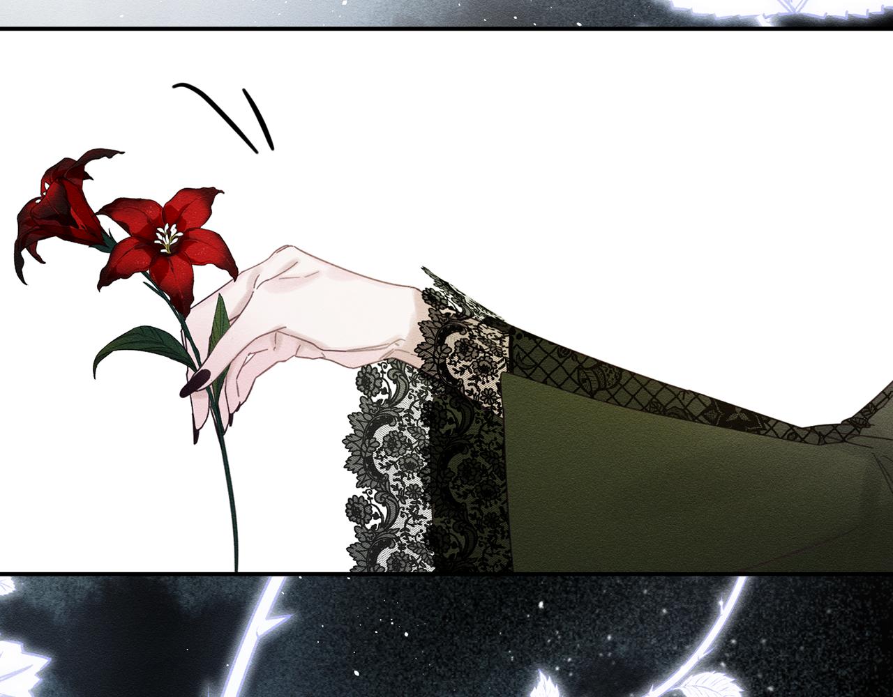 第39话 花的秘密70