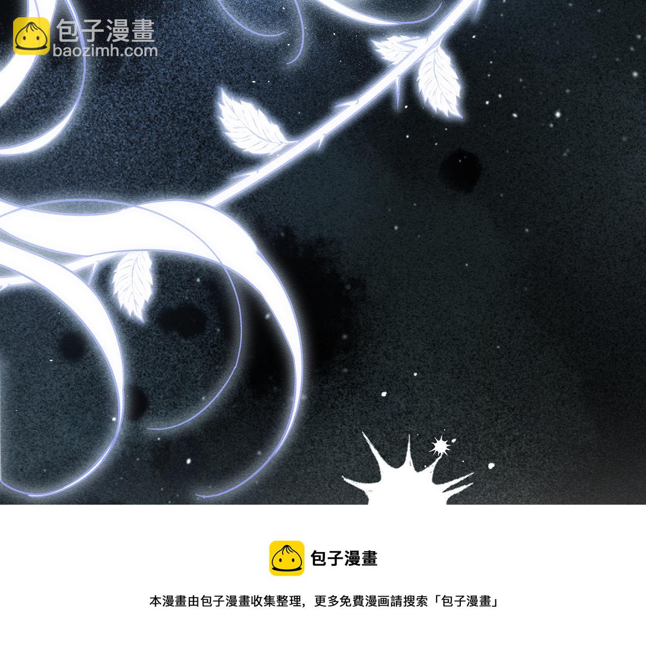 第39话 花的秘密80