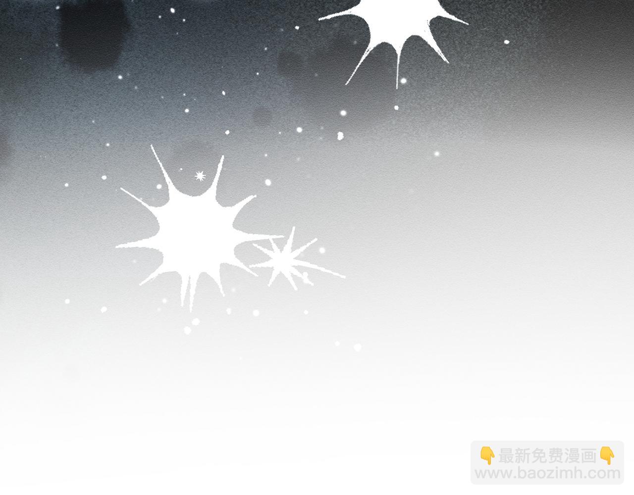 第39话 花的秘密81