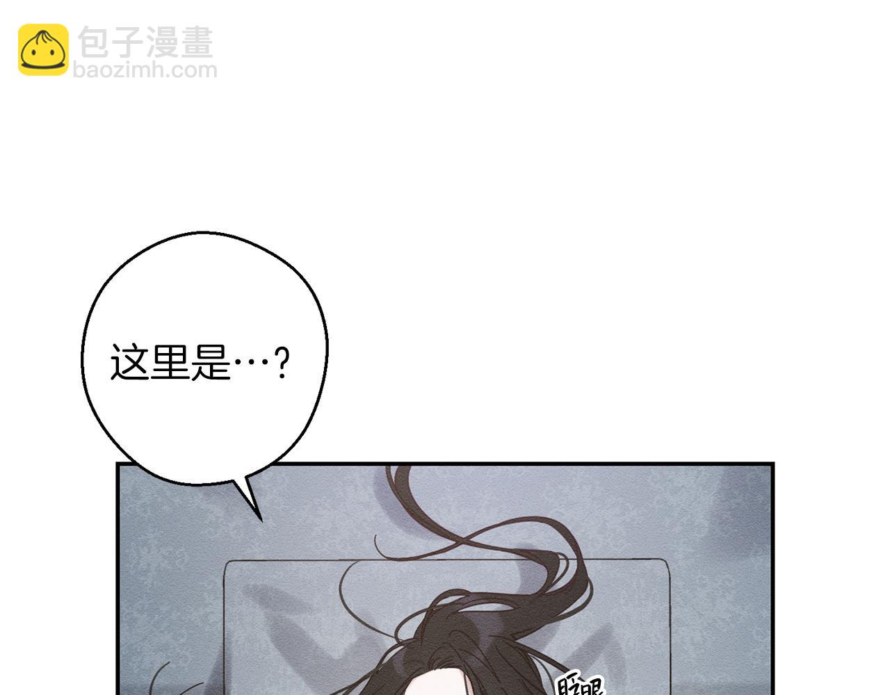 第一季完结篇 与男主正式交锋10