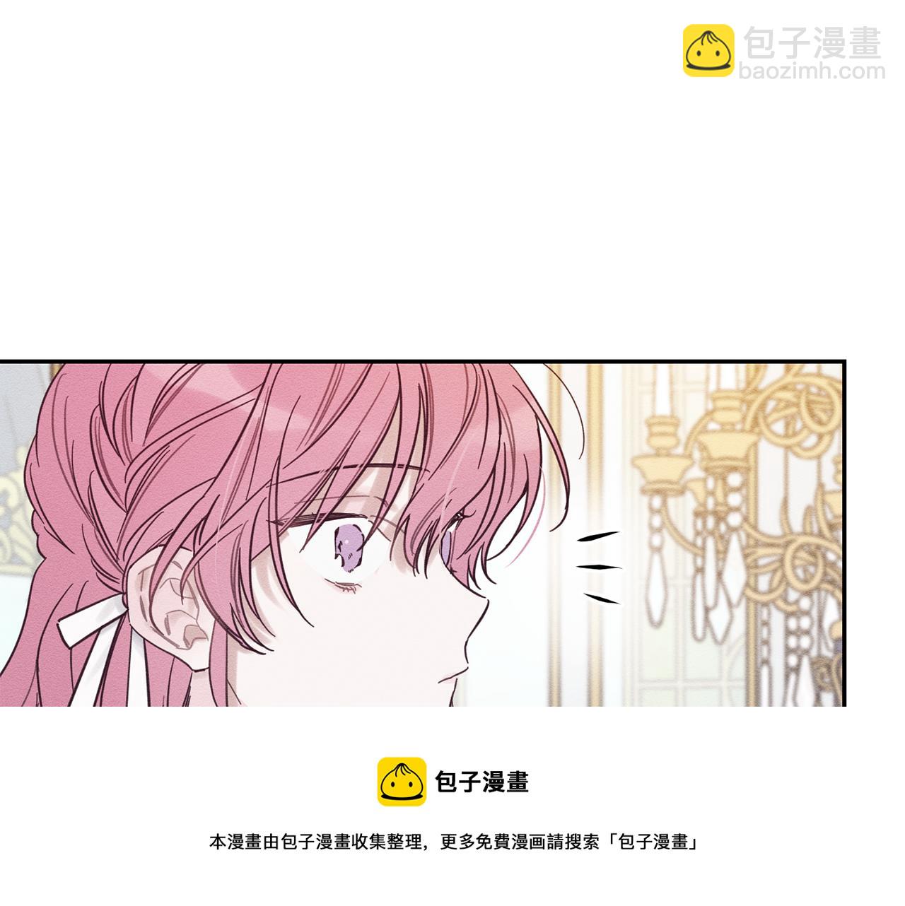 第一季完结篇 与男主正式交锋100