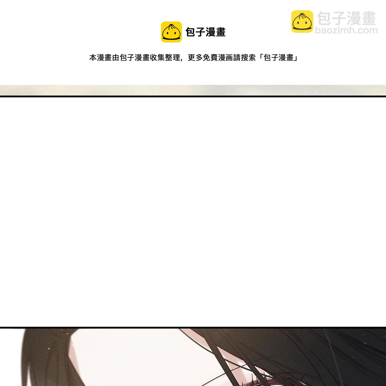 第一季完结篇 与男主正式交锋108