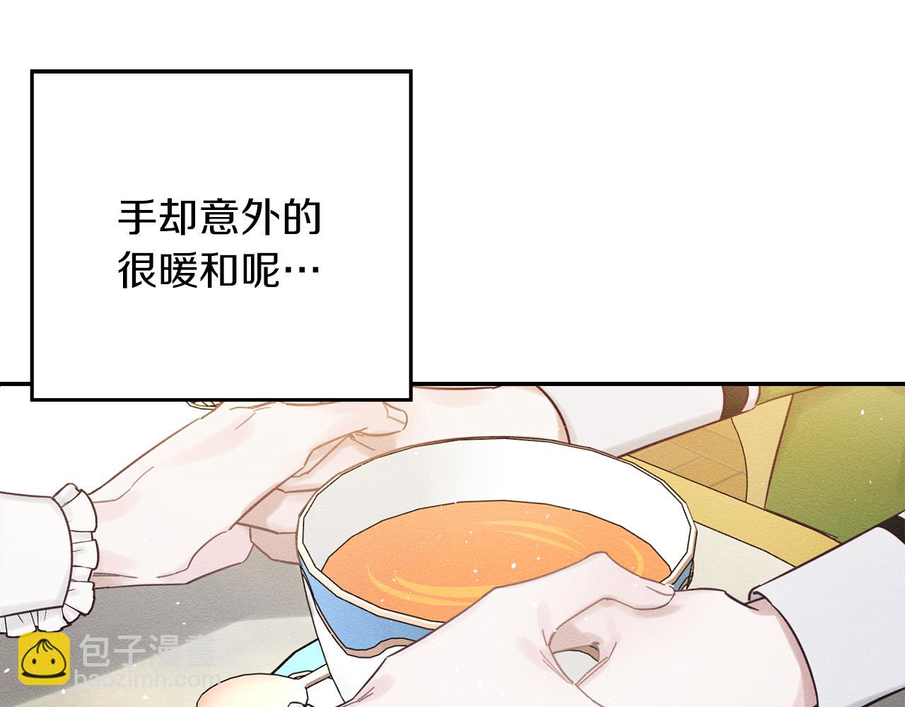 第一季完结篇 与男主正式交锋113