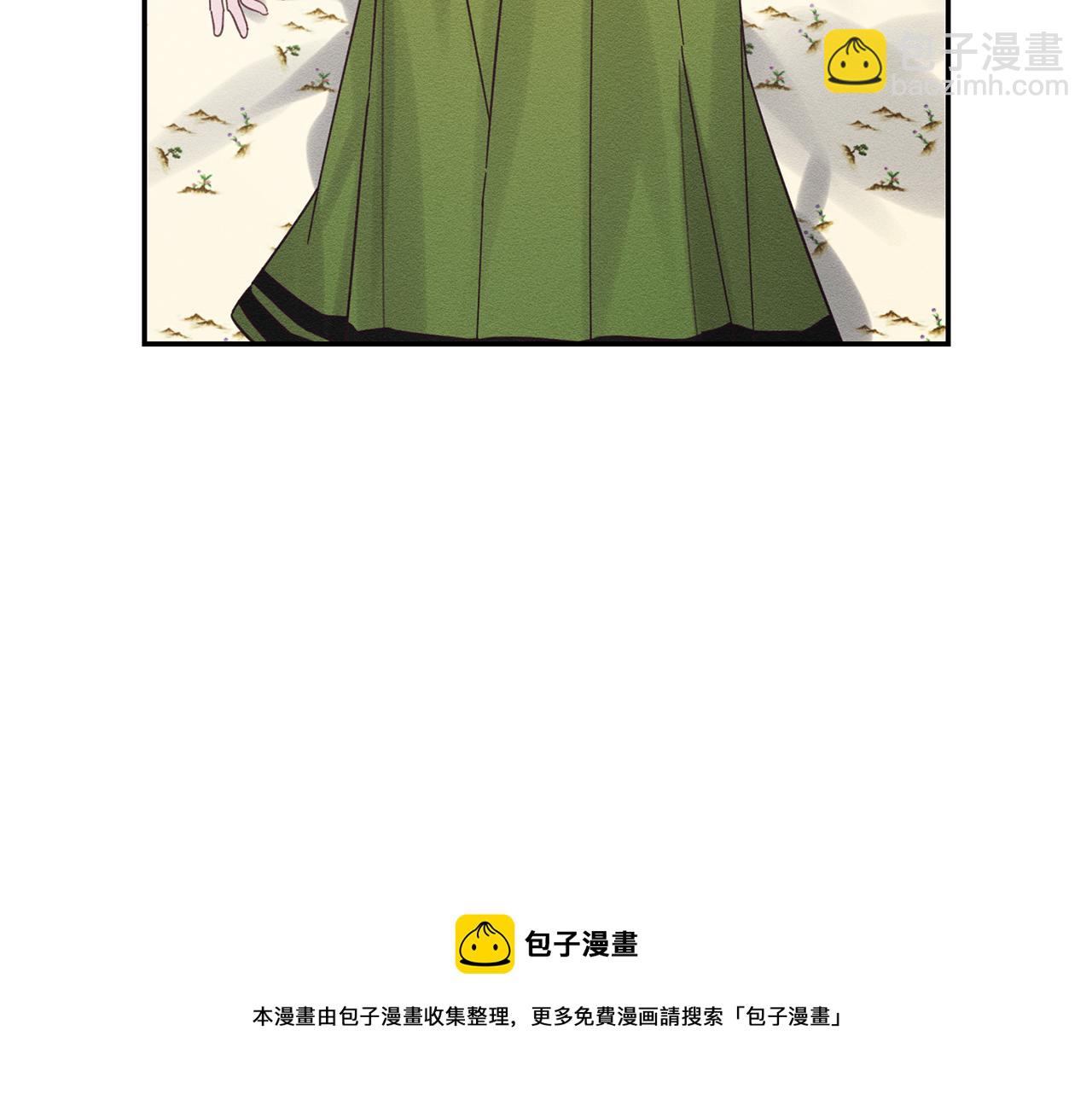 第一季完结篇 与男主正式交锋12