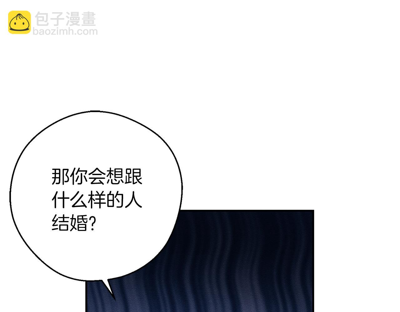 第一季完结篇 与男主正式交锋165