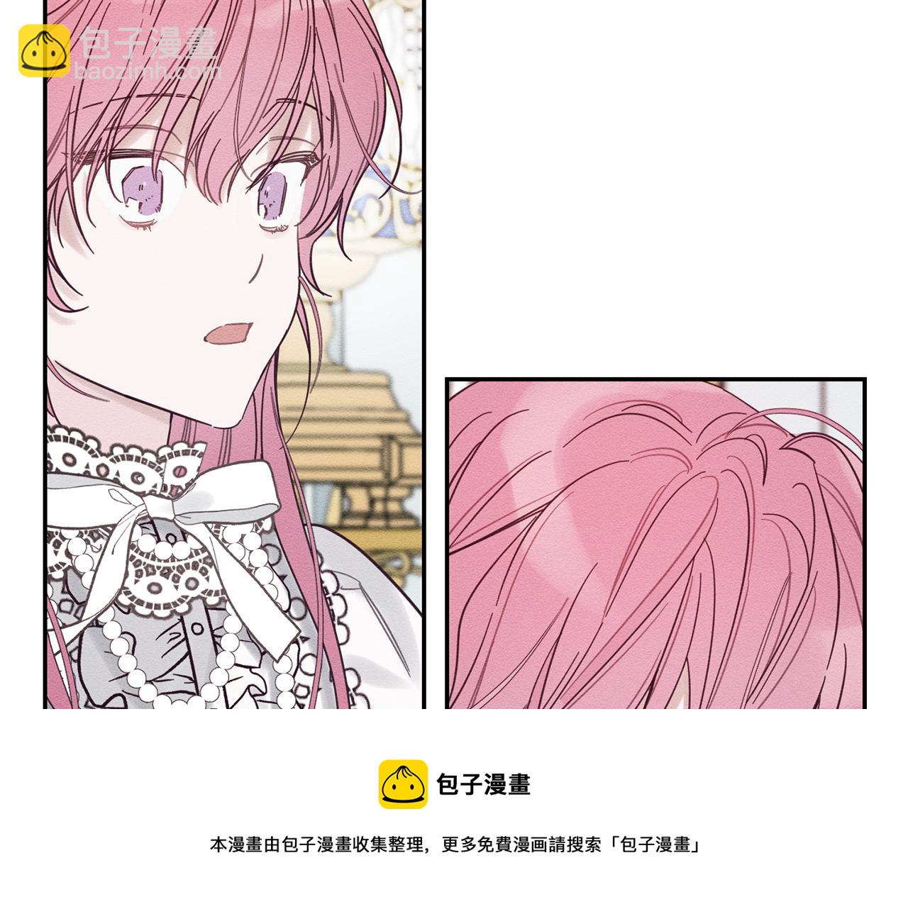 第一季完结篇 与男主正式交锋168