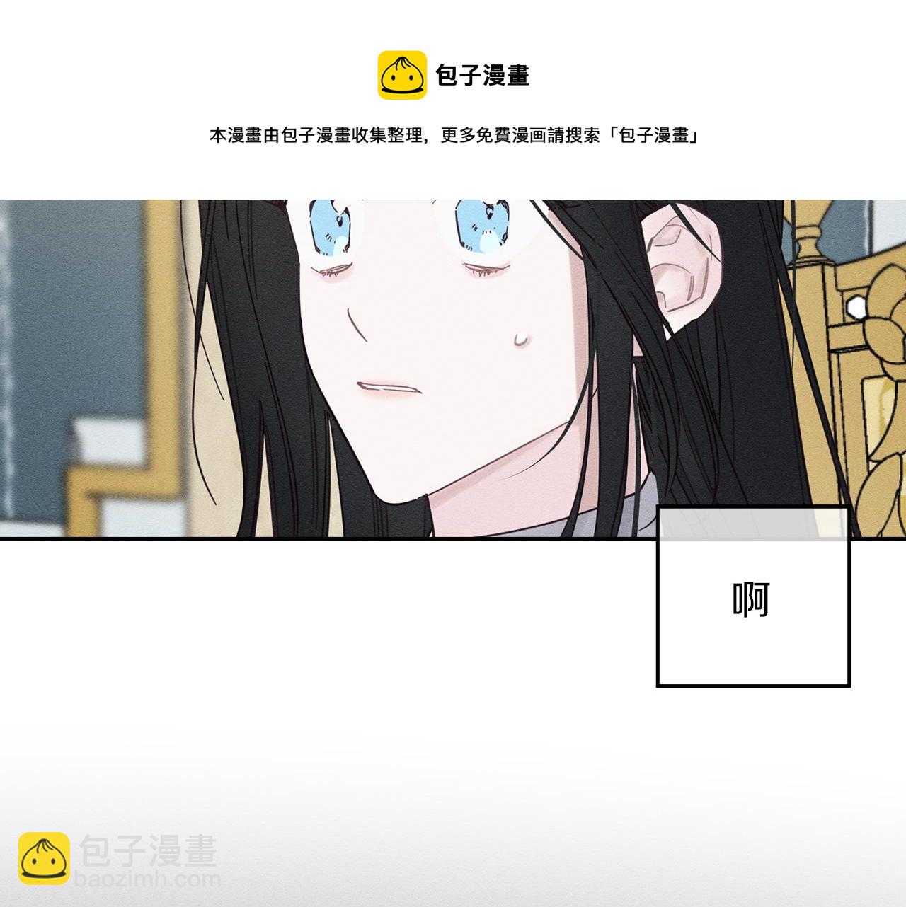 第一季完结篇 与男主正式交锋172
