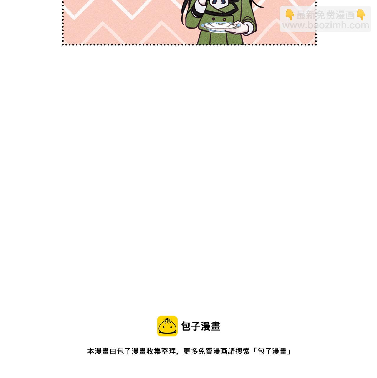 第一季完结篇 与男主正式交锋192