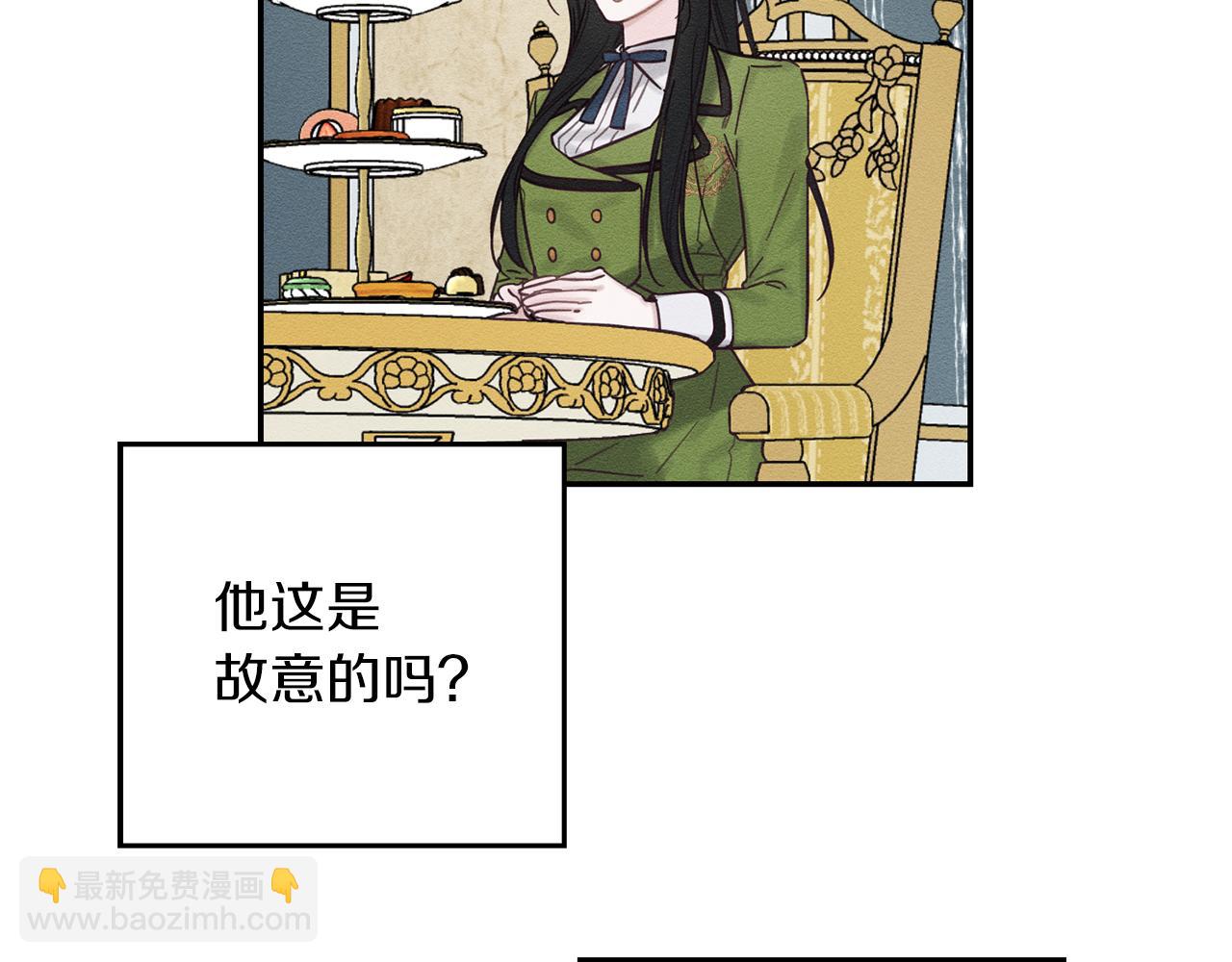 第一季完结篇 与男主正式交锋195