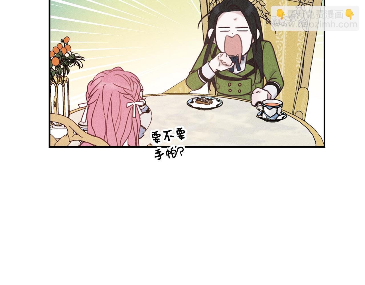 第一季完结篇 与男主正式交锋202