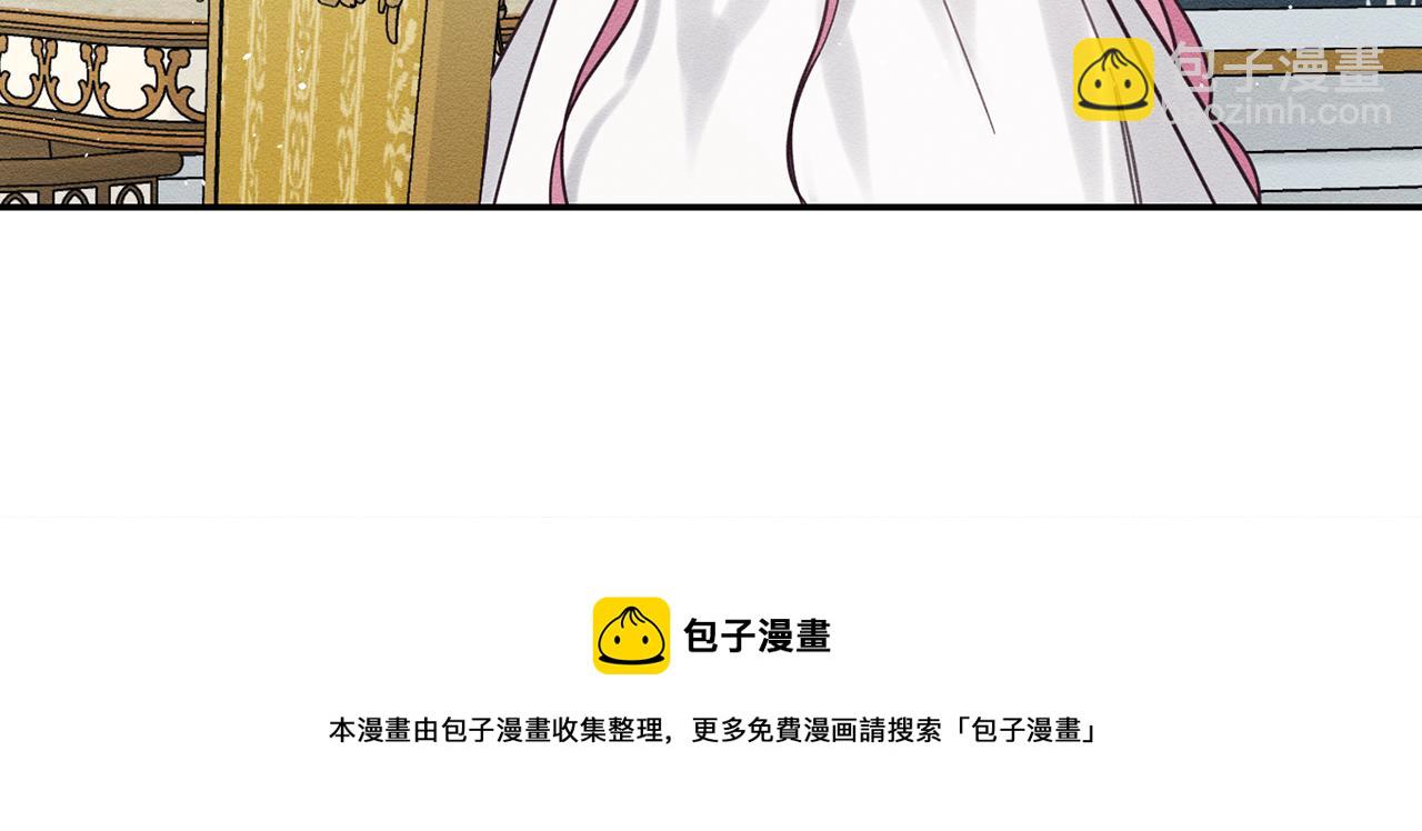 第一季完结篇 与男主正式交锋60