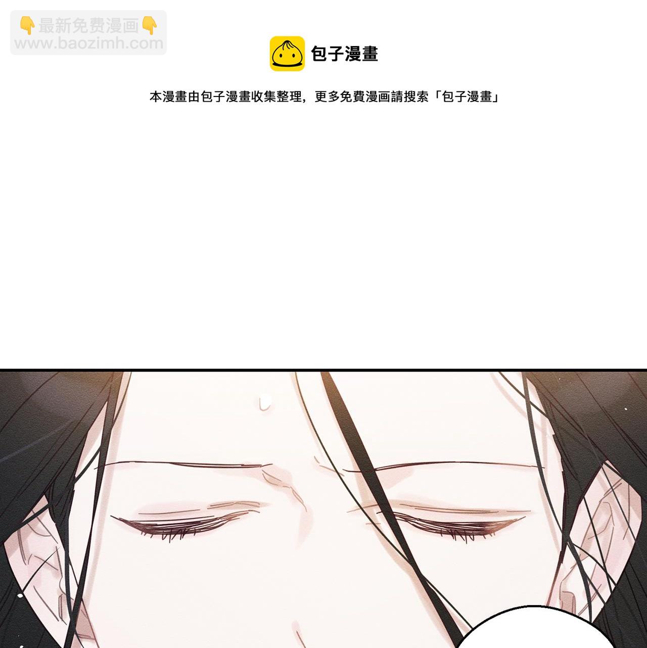 第一季完结篇 与男主正式交锋8
